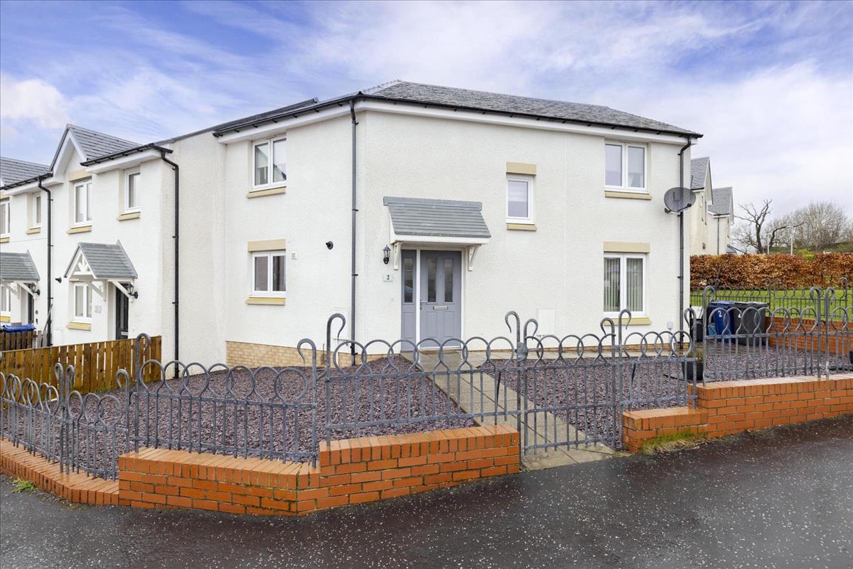 3 bedroom end of terrace house for sale in 2 South Quarry Boulevard